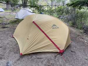 Tan colored tent