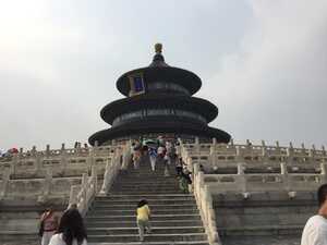 Circular Chinese temple