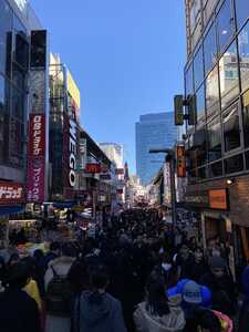 Crowded urban street