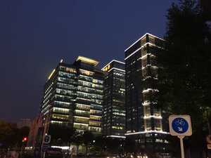 Office buildings at night